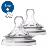 Philips SCF046/27 Avent Natural etetőcumi (SCF046/27)