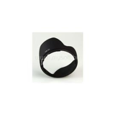 Phottix napellenző Nikon HB-25 (PHOTTIX_50725) objektív napellenző