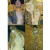 Piatnik Klimt Kollekció 1000 db-os puzzle (538841, 17384-182) (538841, 17384-182)