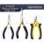 Piatnik Metal Earth Tool Kit, 3 pcs
