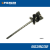 Pichler Tools Pichler tartozék porlasztó fészek oldalfal tisztító kefe 18 mm - acél (9039032)