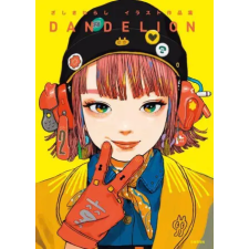 PIE INTL INC Zashikiwarashi Artworks Dandelion | ZASHIKIWARASHI idegen nyelvű könyv