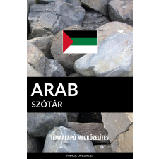 Pinhok Languages Arab szótár egyéb e-könyv