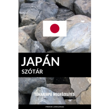 Pinhok Languages Japán szótár egyéb e-könyv