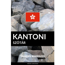 Pinhok Languages Kantoni szótár egyéb e-könyv