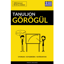 Pinhok Languages Tanuljon Görögül - Gyorsan / Egyszerűen / Hatékonyan egyéb e-könyv