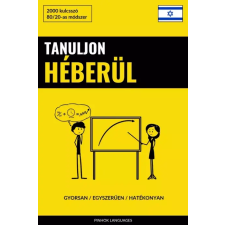 Pinhok Languages Tanuljon Héberül egyéb e-könyv