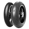 PIRELLI DIABLO ROSSO IV CORSA 150/60 ZR 17 M/C 66W TL motorgumi