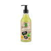 Planeta Organica Planeta organica skin super good természetes "100% Vitamins" tusfürdő 500 ml