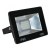Platinet Omega LED Floodlight reflektor 4200K E27 10W (OMELF-10W-4200) (OMELF-10W-4200)