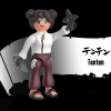 Playmobil 71220 Naruto - Tenten