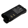  PMNN4151AR Walkie-talkie akkumulátor 4000 mAh