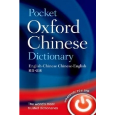  Pocket Oxford Chinese Dictionary – Oxford Dictionaries idegen nyelvű könyv