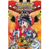  Pokemon: Sun & Moon, Vol. 5 – Hidenori Kusaka,Satoshi Yamamoto