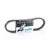 POLINI Meghajtószíj Polini Original Piaggio NRG / Typhoon 1998 előtti Polini Erőátviteli alkatrész Ékszíj