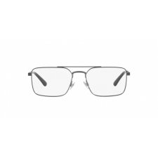 Polo Ralph Lauren PH1216 9307 szemüvegkeret