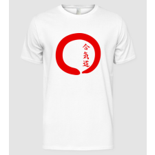 Pólómánia aikido-zen2-1color-center - Férfi Alap póló férfi póló