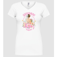 Pólómánia Férjhez megyek floral pink JÚNIUS - Női V-nyakú Póló