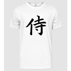 Pólómánia samurai-kanji2 - Férfi Alap póló