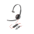 Poly Plantronics Blackwire 3210 (8X214A6)
