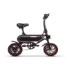 Polymobil EMOB-17 D2 Mini elektromos kerékpár