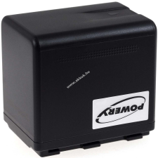 Powery Erős helyettesítő akku Camcorder Panasonic HC-250EB panasonic videókamera akkumulátor