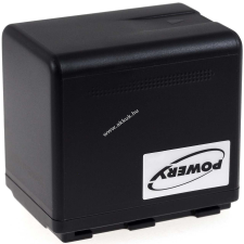 Powery Erős helyettesítő akku Camcorder Panasonic HC-V210 panasonic videókamera akkumulátor