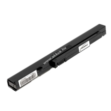 Powery Helyettesítő akku Acer Aspire One AoA110-1295 fekete acer notebook akkumulátor