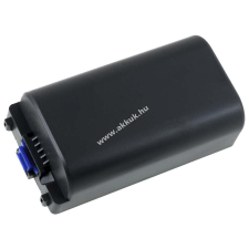 Powery Helyettesítő akku adatgyűjtő Symbol MC3100S 4800mAh vonalkódolvasó akkumulátor