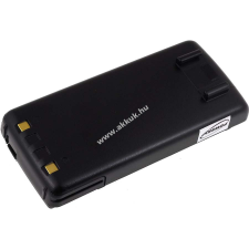 Powery Helyettesítő akku Alinco típus EBP-51N walkie talkie akkumulátor töltő