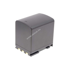 Powery Helyettesítő akku Canon MV5i 2000mAh canon videókamera akkumulátor