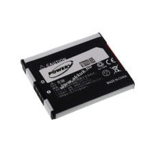 Powery Helyettesítő akku Canon típus NB-11LH digitális fényképező akkumulátor