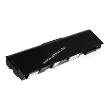 Powery Helyettesítő akku Dell típus 04NW9 dell notebook akkumulátor