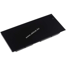 Powery Helyettesítő akku Dell típus 312-1177 7800mAh dell notebook akkumulátor