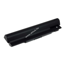 Powery Helyettesítő akku Dell típus JWPHF 7800mAh dell notebook akkumulátor
