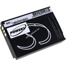 Powery Helyettesítő akku Evolveo típus SGP-WIFI-BAT mobiltelefon akkumulátor
