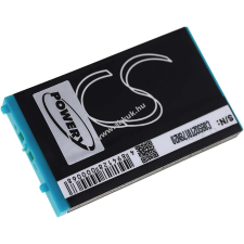 Powery Helyettesítő akku GameBoy Nintendo Advance SP mp3 lejátszó akkumulátor