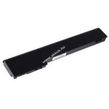 Powery Helyettesítő akku HP típus 632113-151 hp notebook akkumulátor