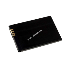 Powery Helyettesítő akku LG GW300 mobiltelefon akkumulátor