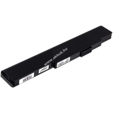 Powery Helyettesítő akku Medion MD97768 10,8Volt medion notebook akkumulátor