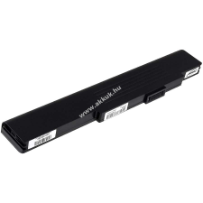 Powery Helyettesítő akku Medion MD97879 14,4Volt medion notebook akkumulátor