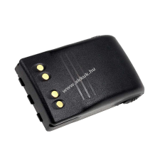 Powery Helyettesítő akku Motorola EX500 7,4V 14,1Wh walkie talkie akkumulátor töltő