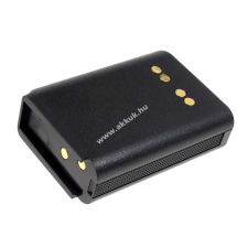 Powery Helyettesítő akku Motorola típus NTN4595A NiMH walkie talkie akkumulátor töltő