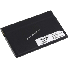 Powery Helyettesítő akku Nokia 225 Dual SIM mobiltelefon akkumulátor