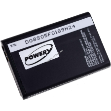 Powery Helyettesítő akku Nokia E50 1200mAh mobiltelefon akkumulátor