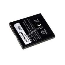 Powery Helyettesítő akku Nokia X02NK mobiltelefon akkumulátor