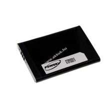 Powery Helyettesítő akku Samsung SGH-E380 mobiltelefon akkumulátor