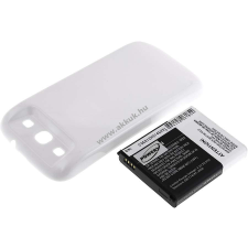 Powery Helyettesítő akku Samsung típus EB-L1G6LLUC fehér 3300mAh pda akkumulátor
