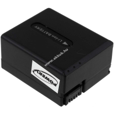 Powery Helyettesítő akku Sony DCR-PC109 1400mAh sony videókamera akkumulátor