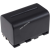 Powery Helyettesítő akku Sony DCR-PC4E 2880mAh